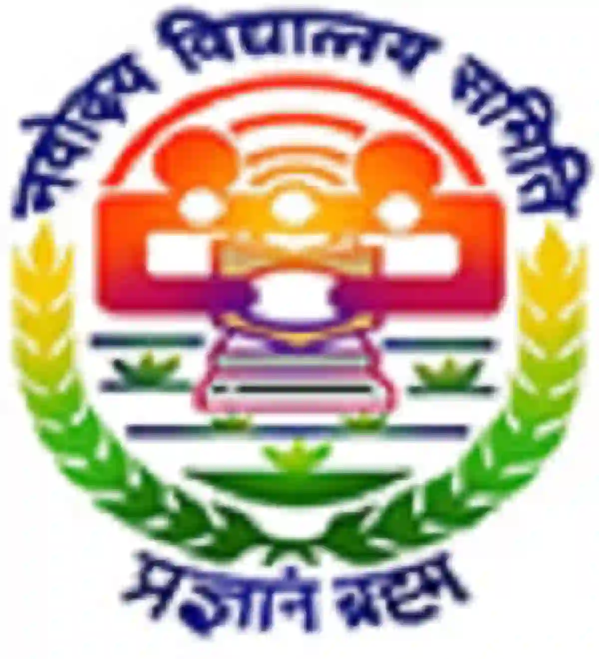 जवाहर नवोदय विद्यालय, अमरावती येथे “या” पास उमेदवारांना नोकरीची उत्तम संधी; नवीन भरती जाहिरात प्रकाशित !! | JNV Amravati Vacancy 2026