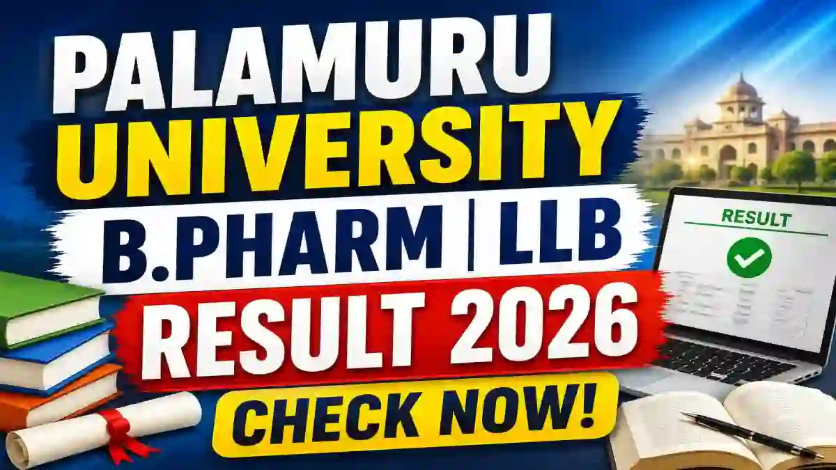 Palamuru University Regular Result 2026 Out - Check UG Result Online @ palamuruuniversity.com
