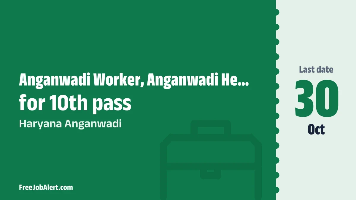 Panipat Anganwadi Worker & Helper Recruitment 2026 – Apply Offline Panipat Anganwadi Worker & Helper Recruitment 2026 – Apply Offline