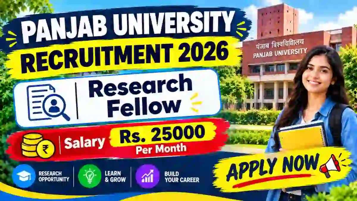 Panjab University Research Fellow Recruitment 2026 - Apply Online