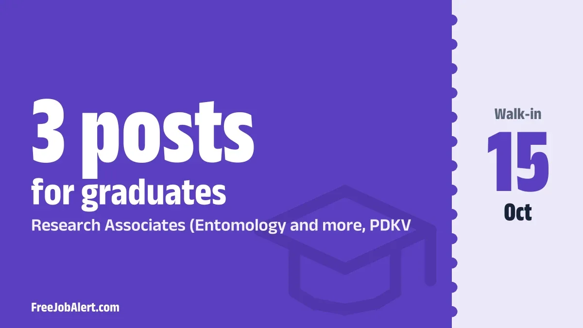 PDKV Recruitment 2026 – Walk in for Research Associates, Assistant Research Associate Posts PDKV Recruitment 2026 – Walk in for Research Associates, Assistant Research Associate Posts