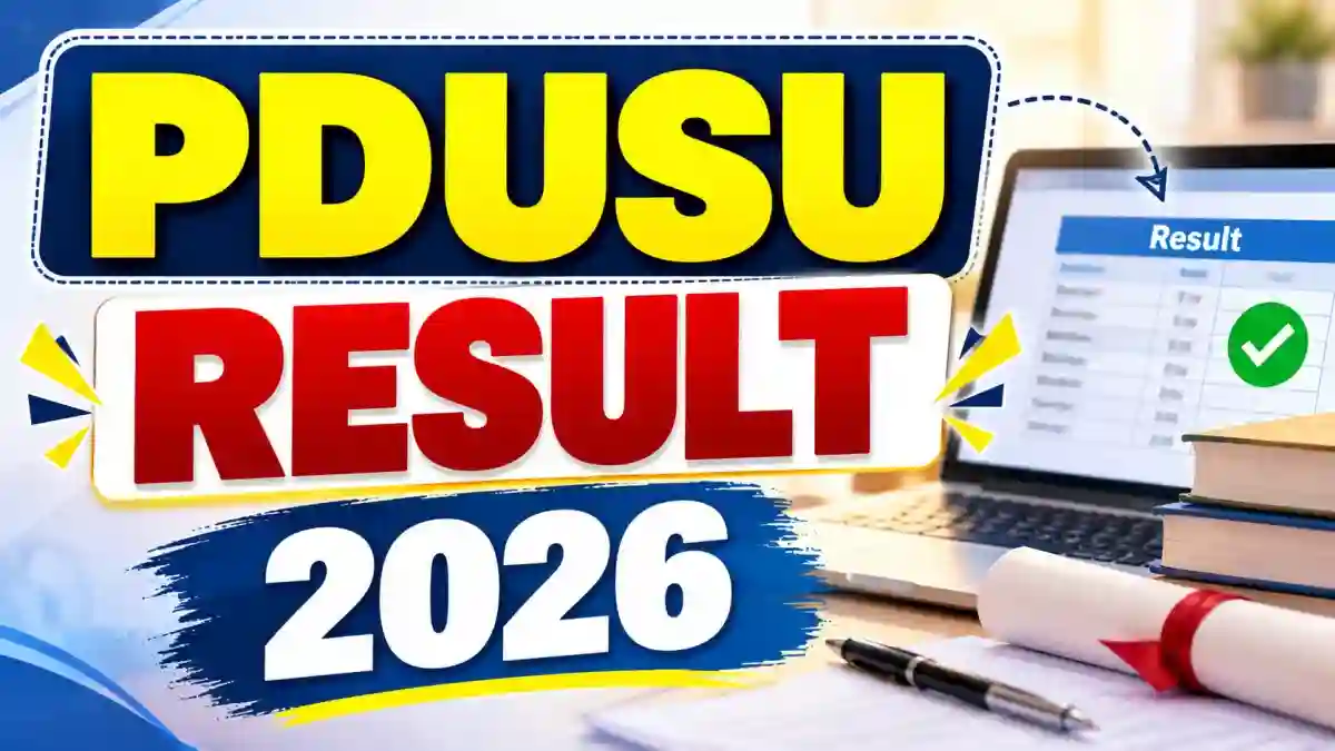 PDUSU Result 2026 Out - Direct Link to Check UG & PG Semester Result Online @ shekhauni.ac.in