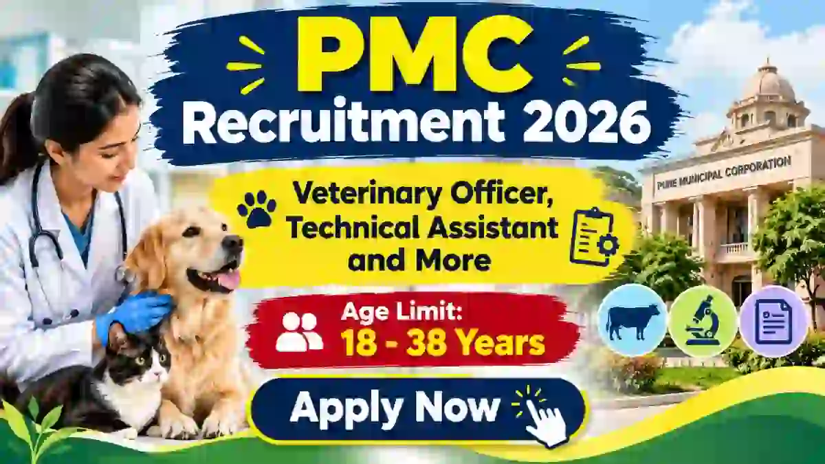 PMC Recruitment 2026 - Apply Offline for Veterinary Officer, Technical Assistant and More Posts