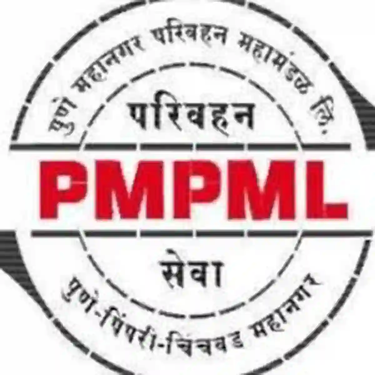 PMPML मध्ये मेगाभरती; ४ हजार कंत्राटी चालक-वाहक पदांची मोठी भरती होणार | PMPML Bharti 2026