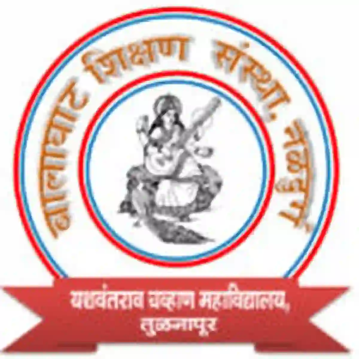 बालाघाट शिक्षण संस्था उस्मानाबाद अंतर्गत नवीन पदांची भरती सुरु!! | Balaghat Shikshan Sanstha Bharti 2026