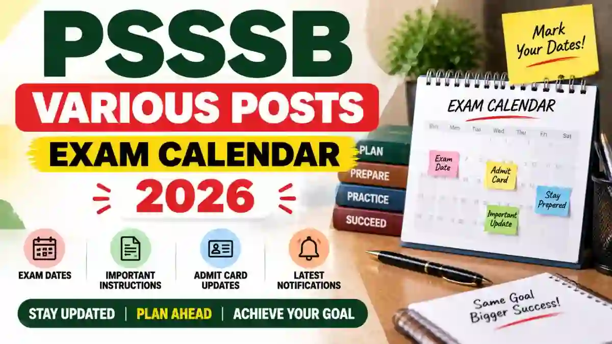PSSSB Exam Calendar 2026 Out - Check Written Exam Dates for Electrician, Fitter, Clerk, Junior Engineer and Group D Posts PSSSB Exam Calendar 2026 Out - Check Written Exam Dates for Electrician, Fitter, Clerk, Junior Engineer and Group D Posts