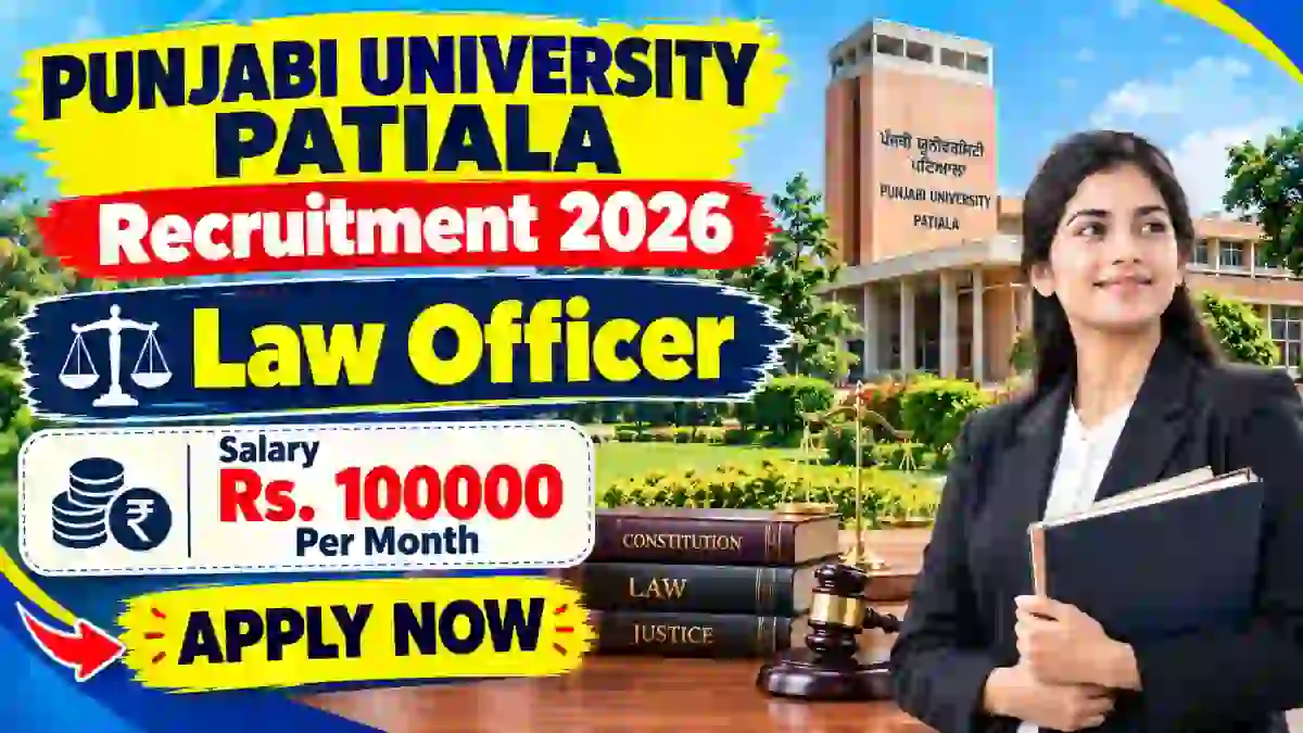 Punjabi University Patiala Law Officer Recruitment 2026 - Apply Offline