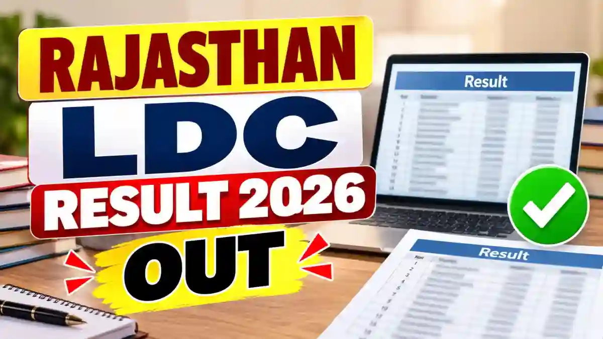 Rajasthan LDC Result 2026 Out - RSSB Clerk Grade-II & Junior Assistant Merit List PDF Rajasthan LDC Result 2026 Out - RSSB Clerk Grade-II & Junior Assistant Merit List PDF