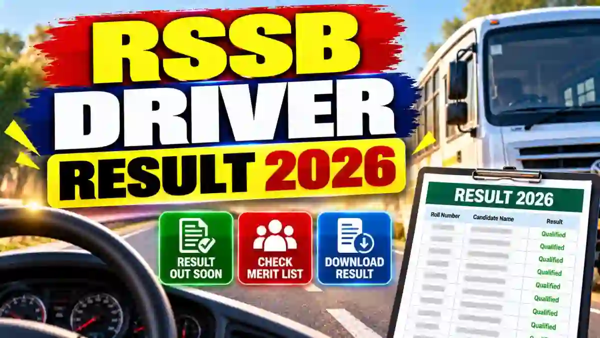 Rajasthan RSSB Driver Result 2026 Out - Download Vahan Chalak Merit List PDF Rajasthan RSSB Driver Result 2026 Out - Download Vahan Chalak Merit List PDF