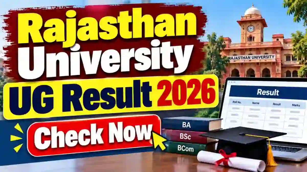 Rajasthan University Result 2026 - Check UG Revaluation Results Rajasthan University Result 2026 - Check UG Revaluation Results