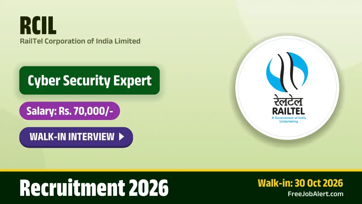 RCIL Cyber Security Expert Recruitment 2026 – Walkin RCIL Cyber Security Expert Recruitment 2026 – Walkin