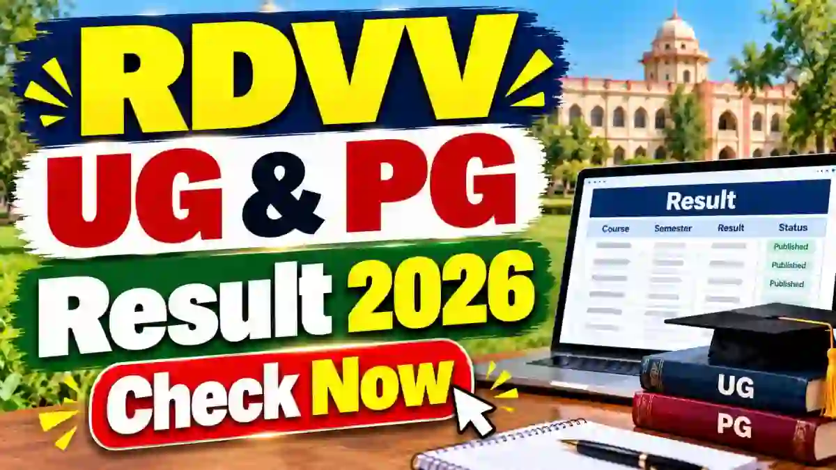 RDVV Result 2026 Out - Check UG & PG Result Online @ rdunijbpin.org RDVV Result 2026 Out - Check UG & PG Result Online @ rdunijbpin.org