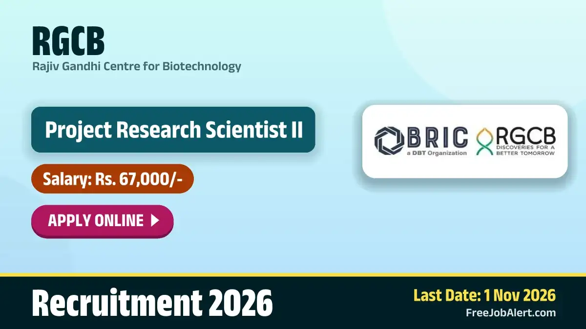 RGCB Project Research Scientist II Recruitment 2026 – Apply Online RGCB Project Research Scientist II Recruitment 2026 – Apply Online