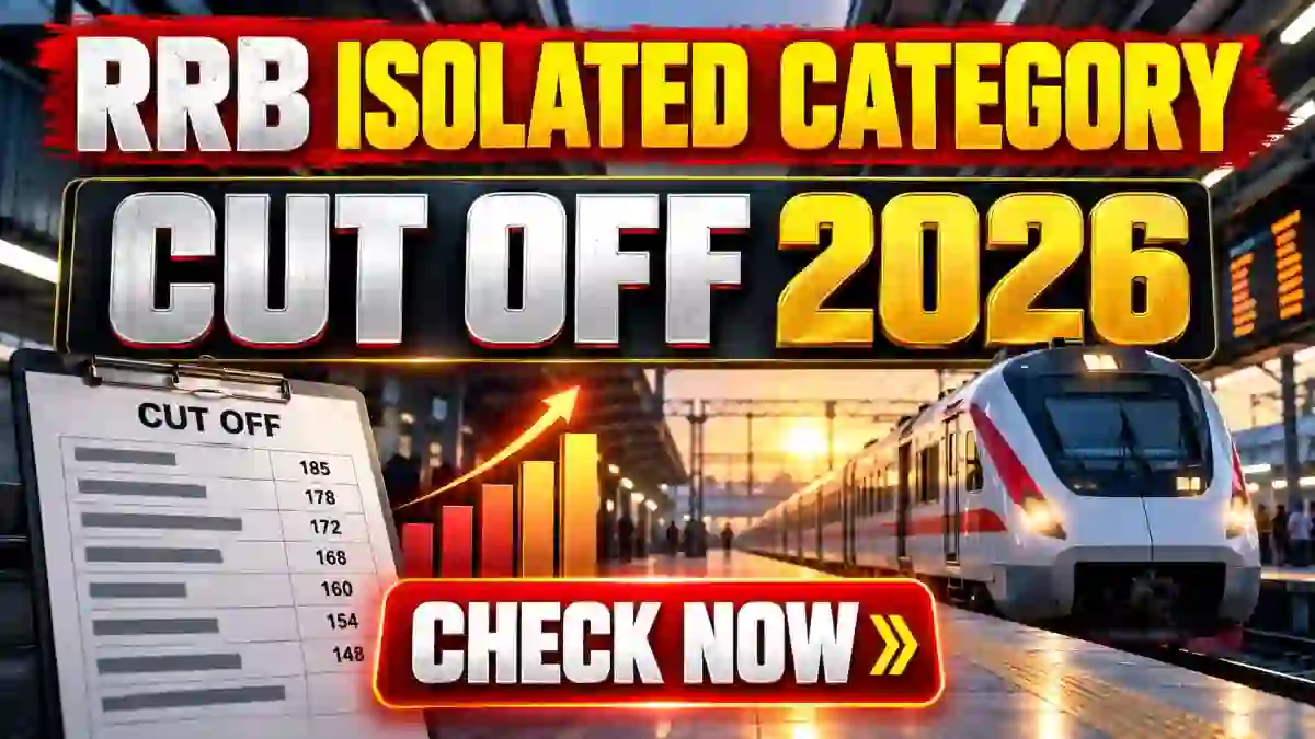 RRB Ministerial & Isolated Category Cut Off 2026 Out - Zone-wise and Category-wise Marks for CEN 08/2025 RRB Ministerial & Isolated Category Cut Off 2026 Out - Zone-wise and Category-wise Marks for CEN 08/2025