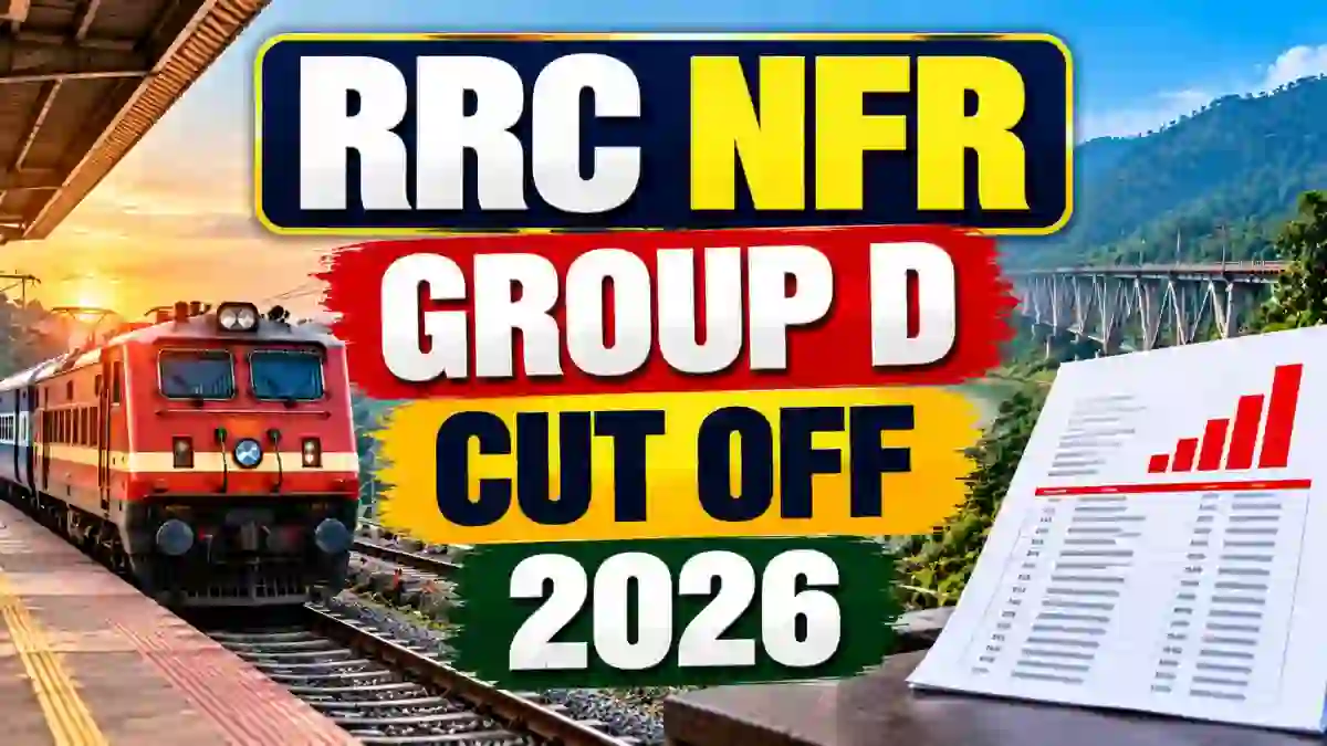 RRC NFR Group D Cut Off 2026 Out - Category-wise Normalised Marks for CEN 08/2024