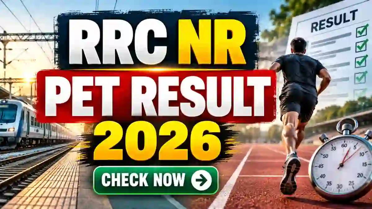 RRC NR PET Result 2026 (CEN 08/2024) - Ambala Division Qualified & Non-Qualified List RRC NR PET Result 2026 (CEN 08/2024) - Ambala Division Qualified & Non-Qualified List