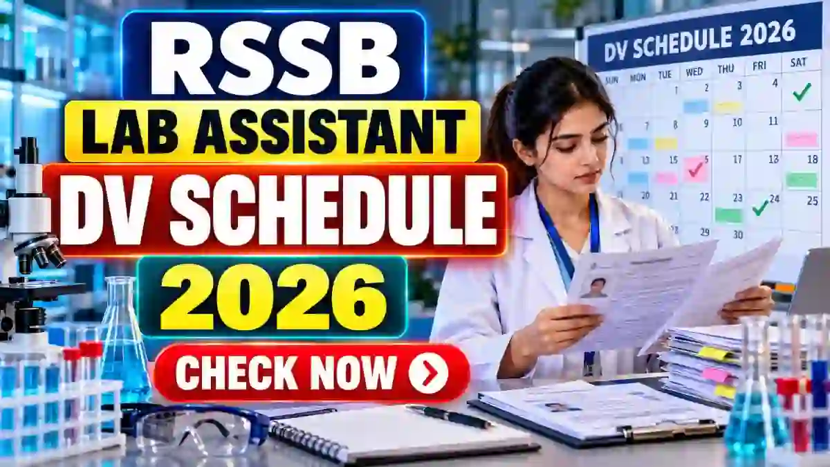 RSSB Lab Assistant DV Schedule 2026 Out - Check Document Verification Date at rssb.rajasthan.gov.in