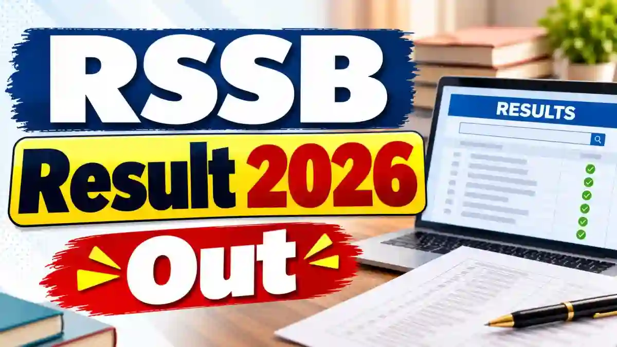RSSB Result 2026 Out - Check Clerk Grade-II/ Junior Assistant Result at rssb.rajasthan.gov.in RSSB Result 2026 Out - Check Clerk Grade-II/ Junior Assistant Result at rssb.rajasthan.gov.in