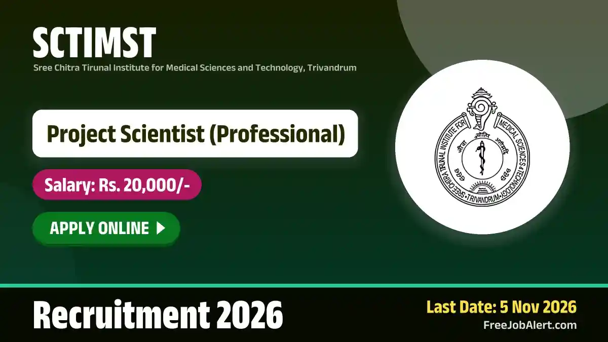SCTIMST Project Scientist Recruitment 2026 – Apply Online