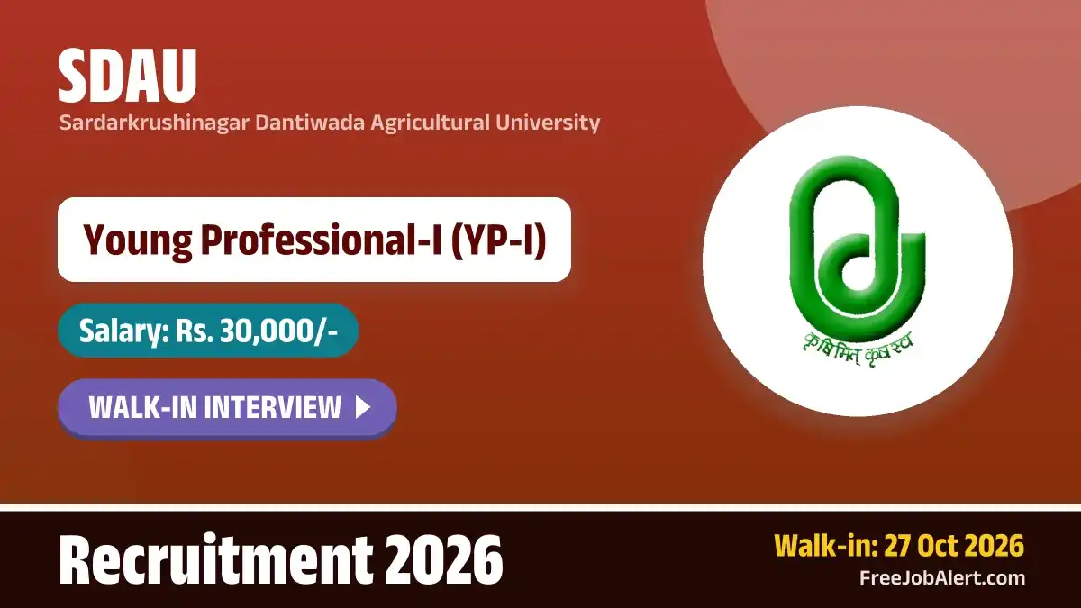 SDAU Young Professional I Recruitment 2026 – Walkin SDAU Young Professional I Recruitment 2026 – Walkin