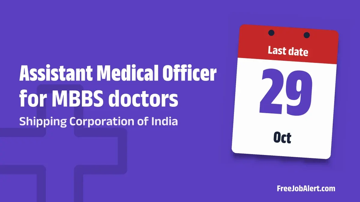 Shipping Corporation of India AMO Recruitment 2026 – Apply Online for 4 Assistant Medical Officer Posts