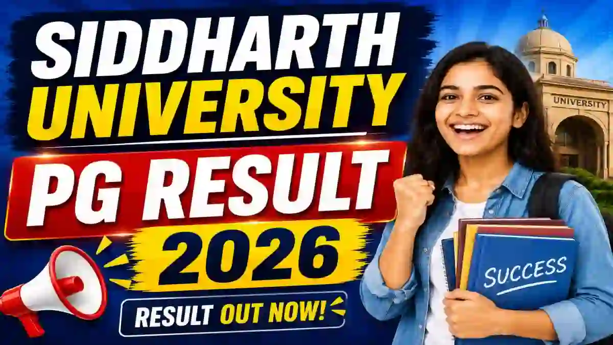 Siddharth University PG Result 2026 Out - Check Semester Marksheet Online @ suksn.edu.in Siddharth University PG Result 2026 Out - Check Semester Marksheet Online @ suksn.edu.in
