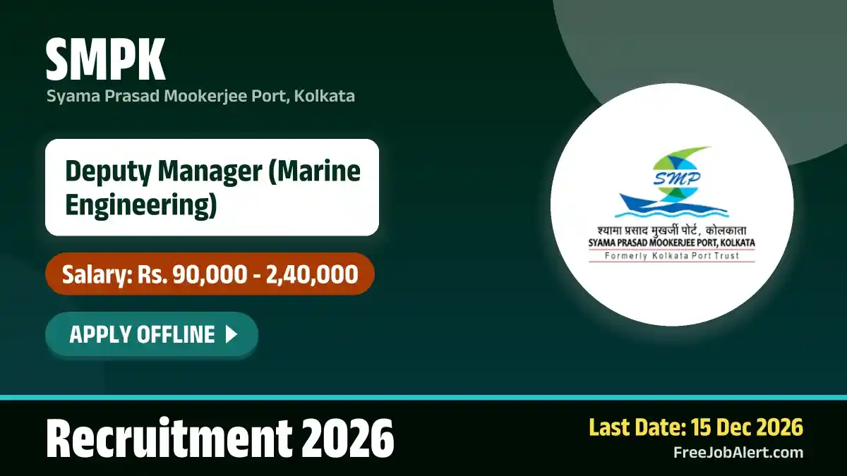 SMPK Deputy Manager Recruitment 2026 – Apply Offline SMPK Deputy Manager Recruitment 2026 – Apply Offline