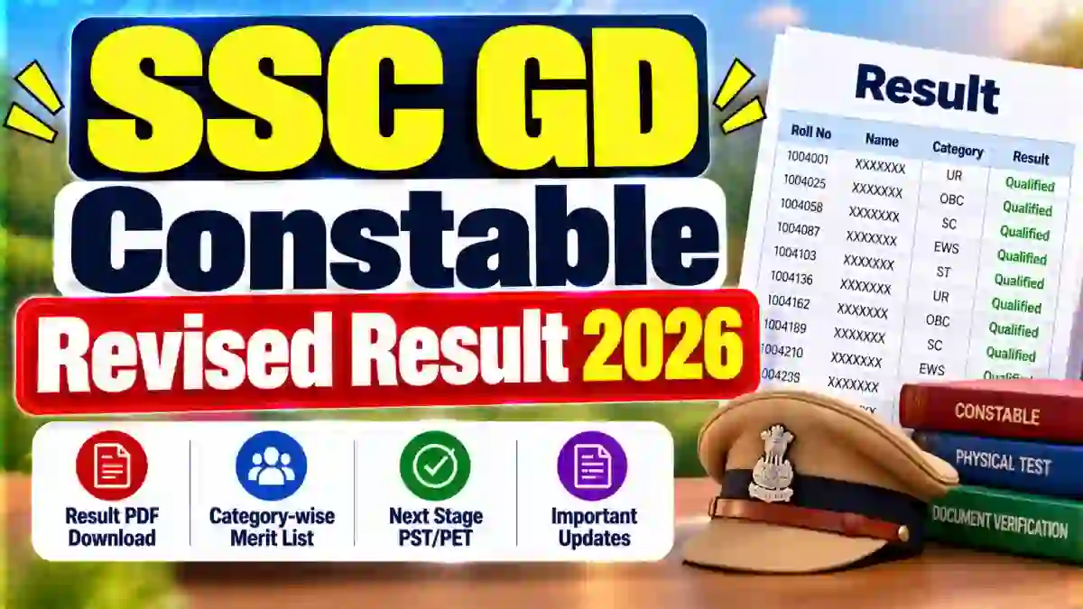 SSC GD Constable Revised Result 2026 Out - Download Male and Female Merit List PDF