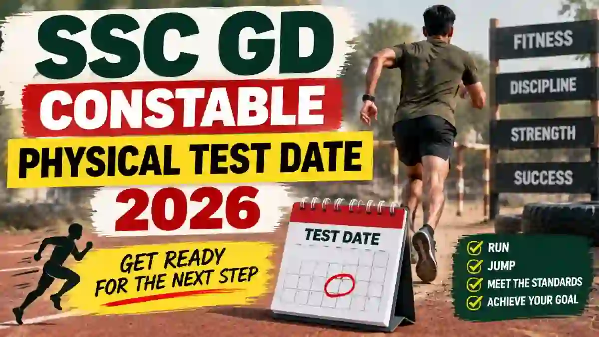 SSC GD Physical Test Date 2026 - Check PET/PST Schedule