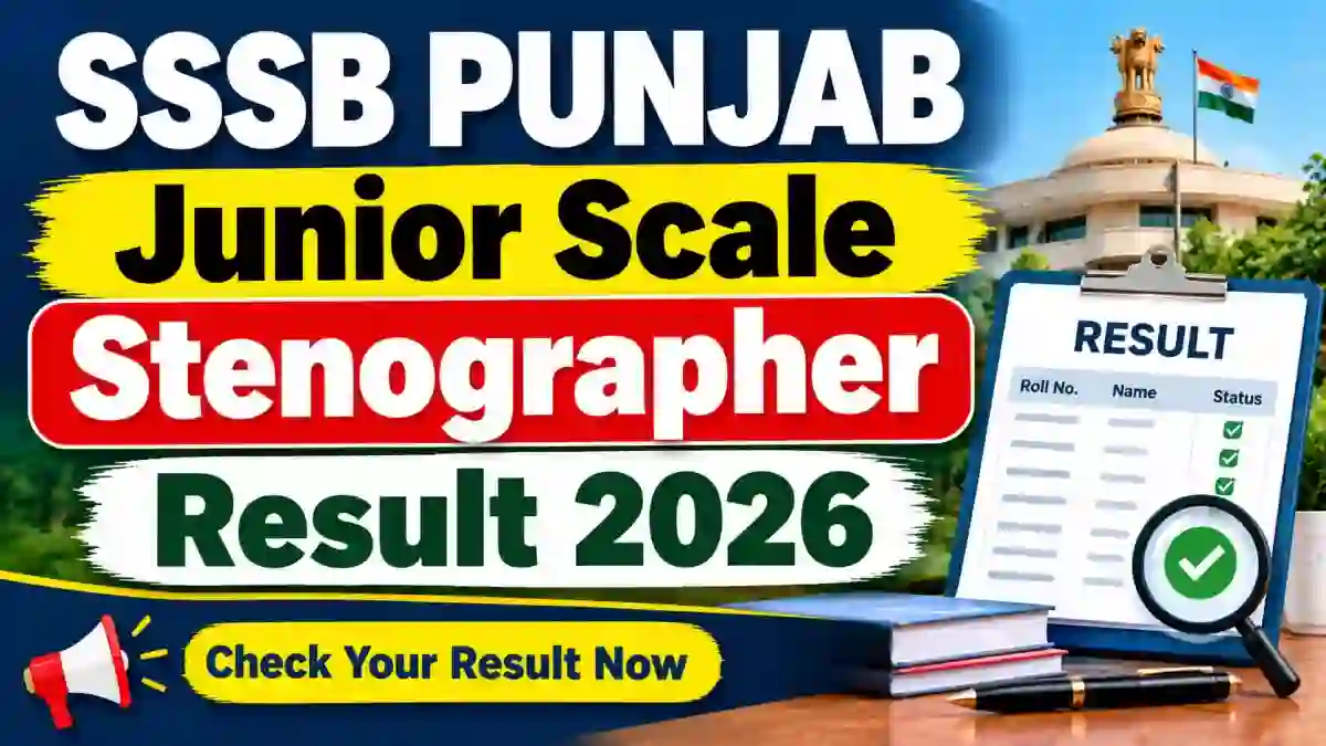 SSSB Punjab Junior Scale Stenographer Result 2026 - Download Skill Test Result PDF at sssb.punjab.gov.in