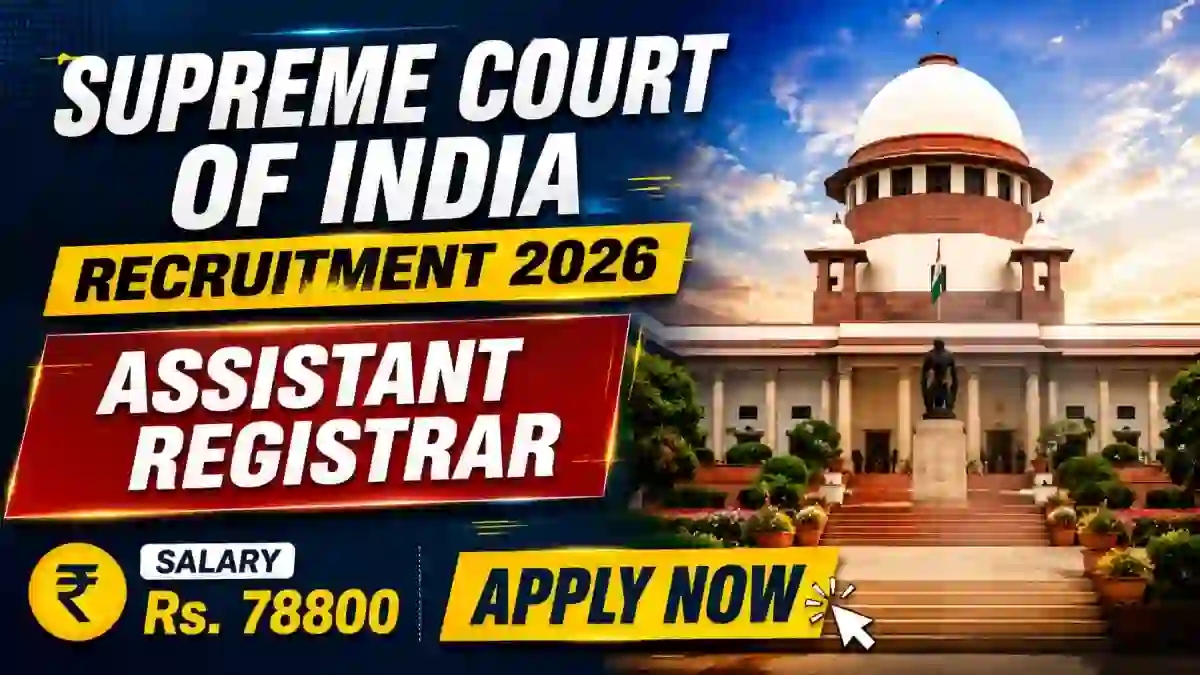 Supreme Court of India Assistant Registrar Recruitment 2026 - Apply Offline