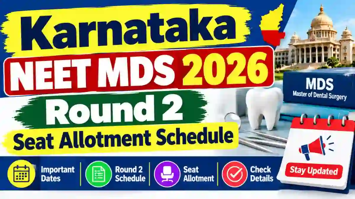 Tamil Nadu SSLC 10th Quarterly Exam Time Table 2026 Out - Check Subject-wise Dates @ dge.tn.gov.in Tamil Nadu SSLC 10th Quarterly Exam Time Table 2026 Out - Check Subject-wise Dates @ dge.tn.gov.in