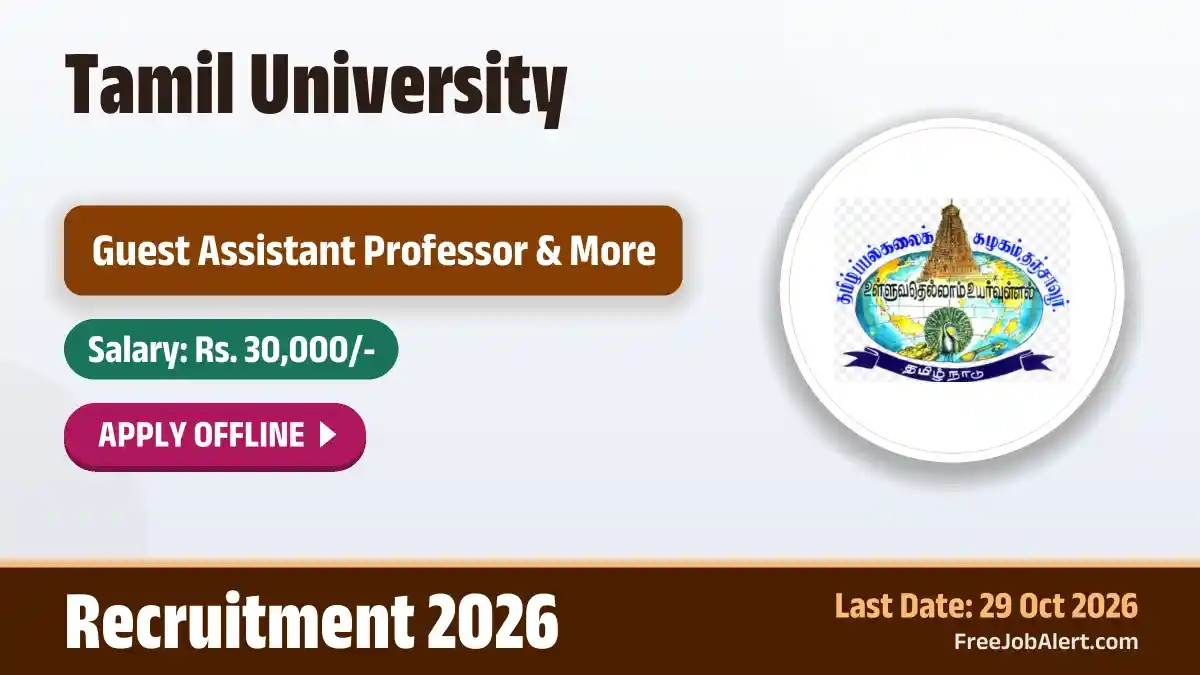 Tamil University Guest Assistant Professor Recruitment 2026 – Apply Offline