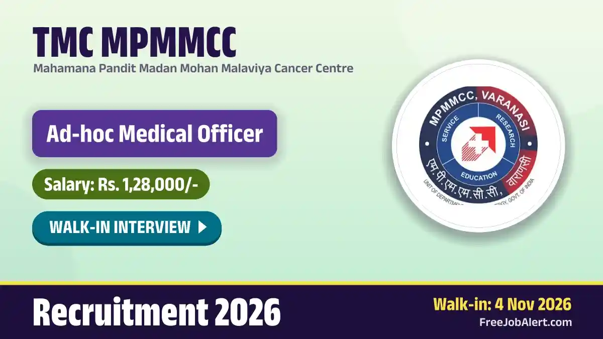 TMC MPMMCC Ad-hoc Medical Officer Recruitment 2026 – Apply Online