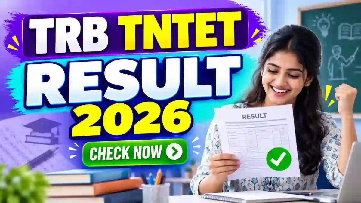 TRB TNTET Result 2026 Out - Special TNTET Paper 1 and Paper 2 Result Declared