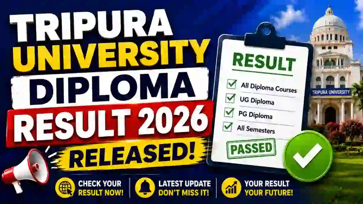 Tripura University Diploma Engineering Result 2026 Out - Download Result PDF Online @ tripurauniv.ac.in