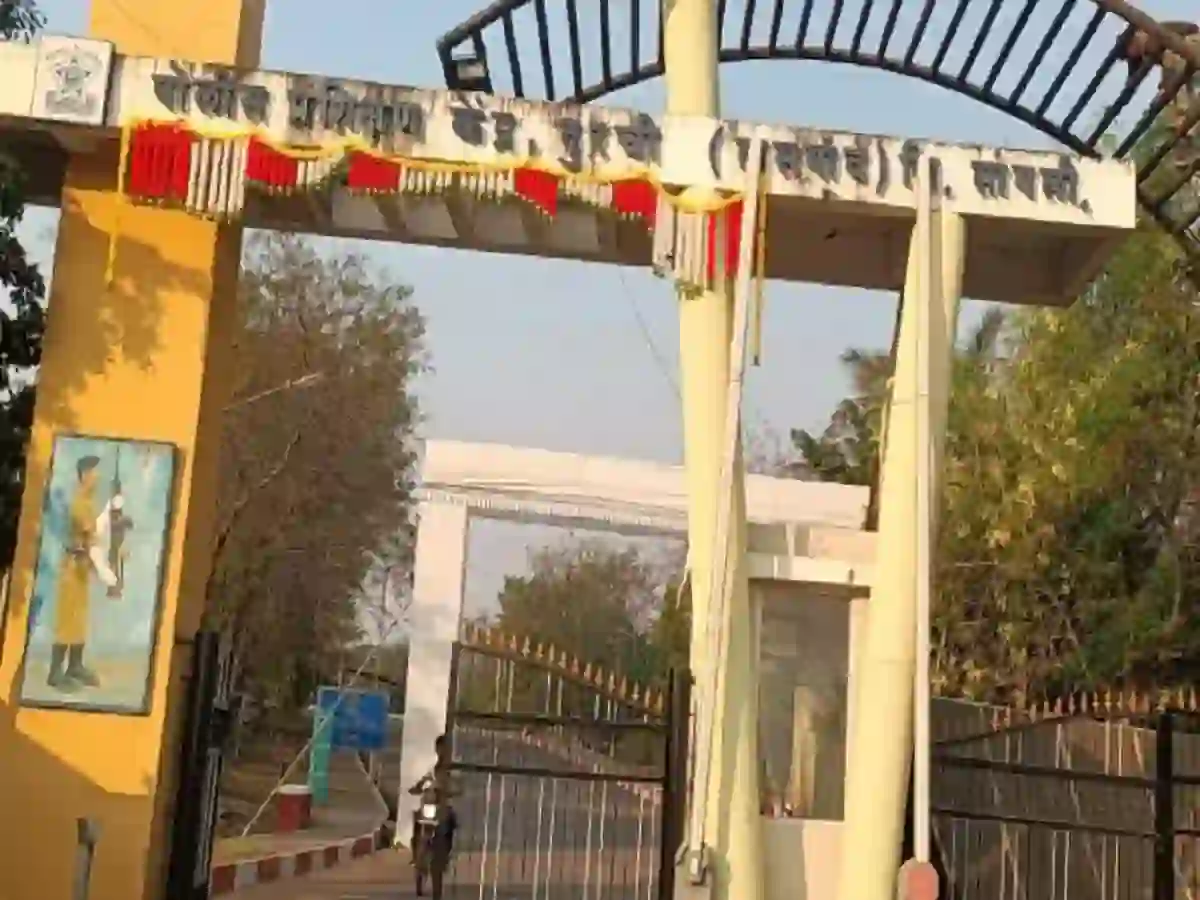 पोलीस प्रशिक्षण केंद्र तुर्ची मध्ये 37 पदांसाठी कंत्राटी पदभरती साठी निविदा जाहिरात प्रकाशित!! | Police Training Center Turchi Bharti 2026