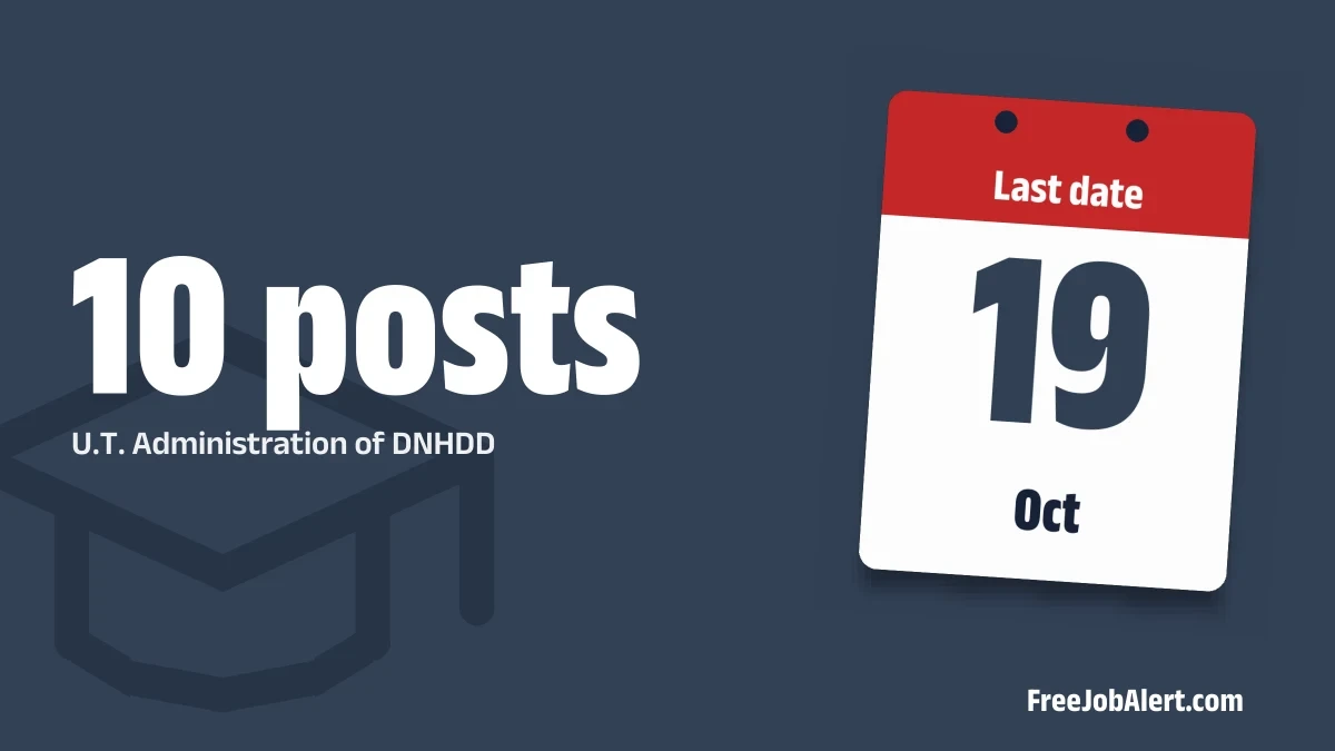 U.T. Administration of DNHDD Recruitment 2026 – Apply Offline for 10 Chowkidar, Teacher and More Posts U.T. Administration of DNHDD Recruitment 2026 – Apply Offline for 10 Chowkidar, Teacher and More Posts