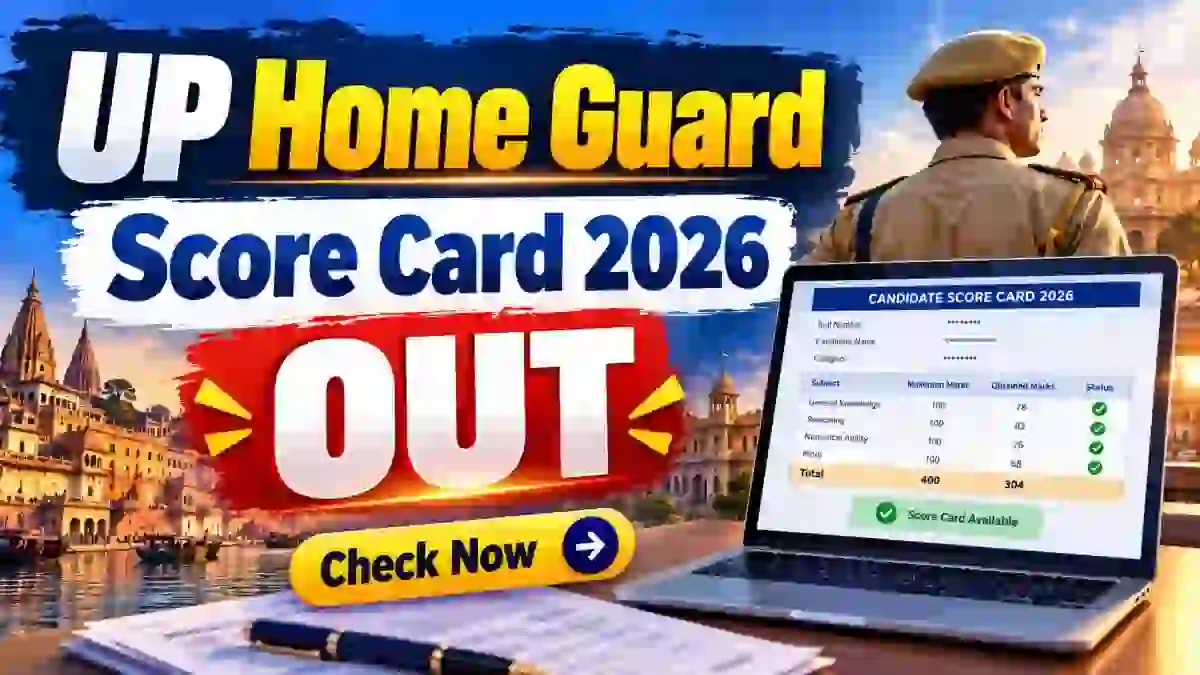 UP Home Guard Score Card 2026 Out - Check Final Marks at uppbpb.gov.in UP Home Guard Score Card 2026 Out - Check Final Marks at uppbpb.gov.in