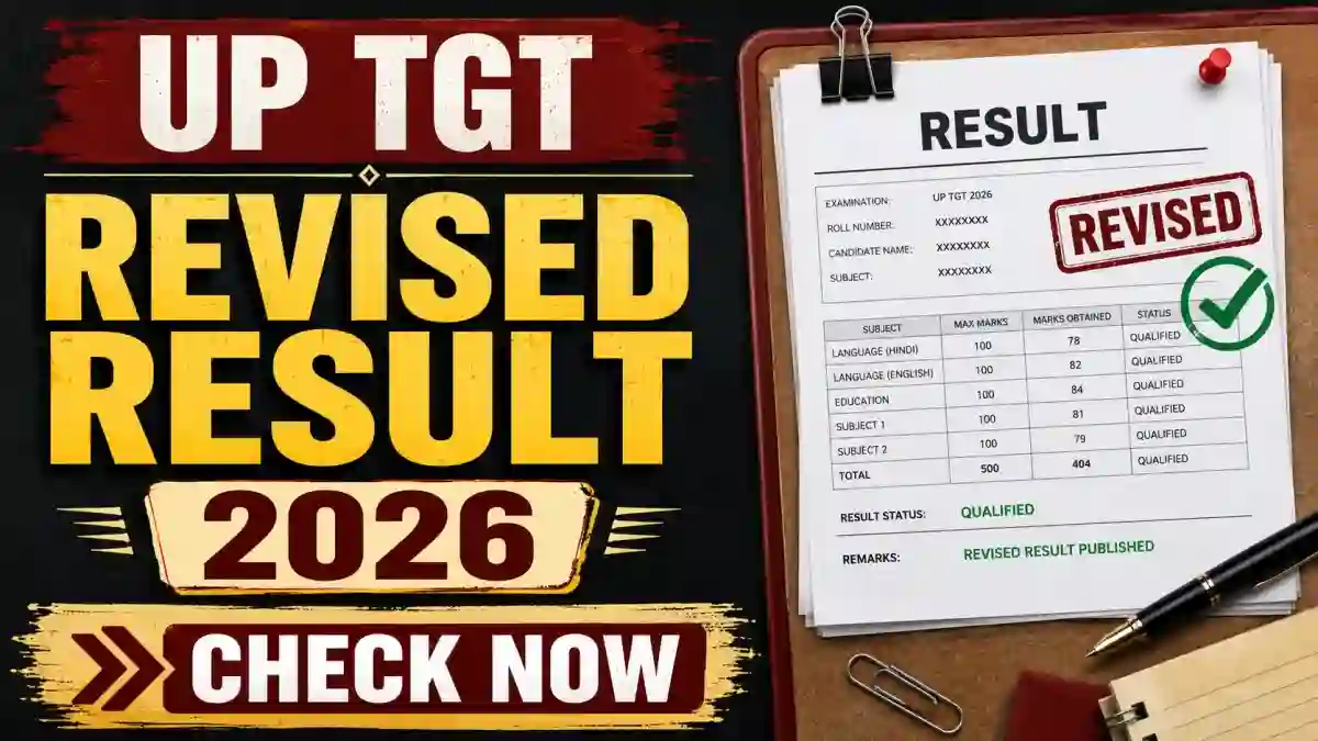 UP TGT Revised Result 2026 (Out) - Check Cutoff and Subject-Wise Result Links UP TGT Revised Result 2026 (Out) - Check Cutoff and Subject-Wise Result Links