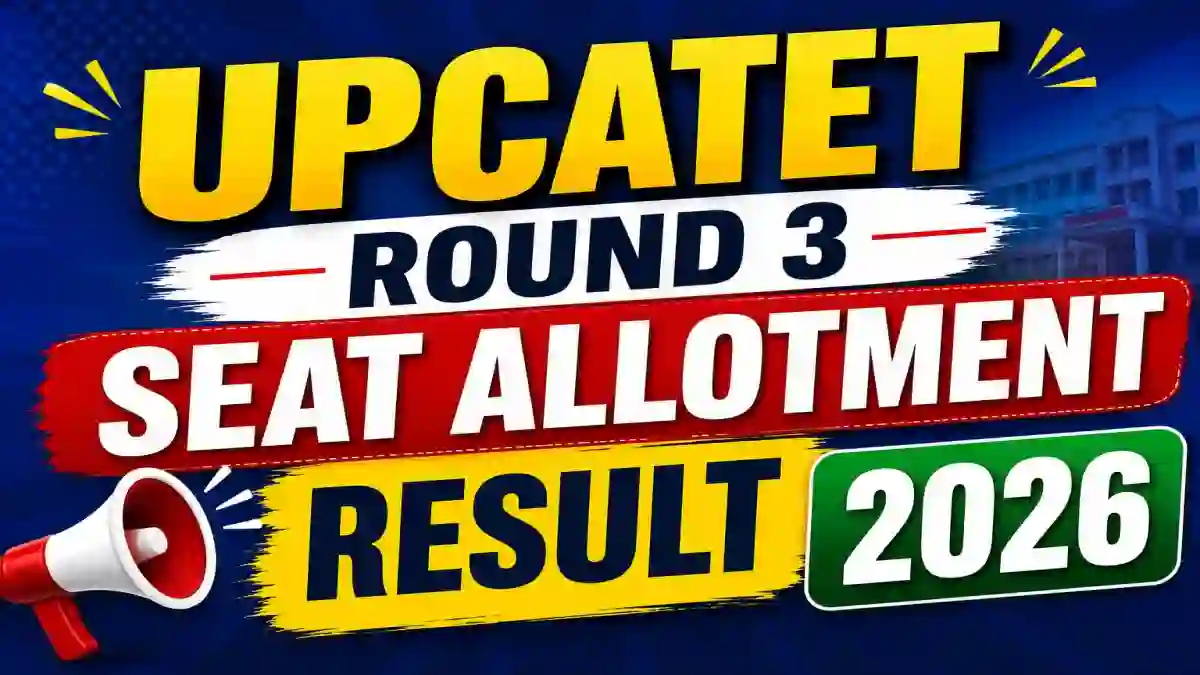 UPCATET Round 3 Seat Allotment Result 2026 Out - Direct Link to Check Allotment Status @ buat.edu.in