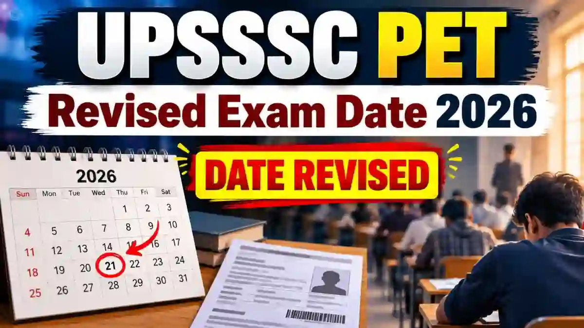 UPSSSC PET Revised Exam Date 2026 - Check New Schedule PDF at upsssc.gov.in UPSSSC PET Revised Exam Date 2026 - Check New Schedule PDF at upsssc.gov.in
