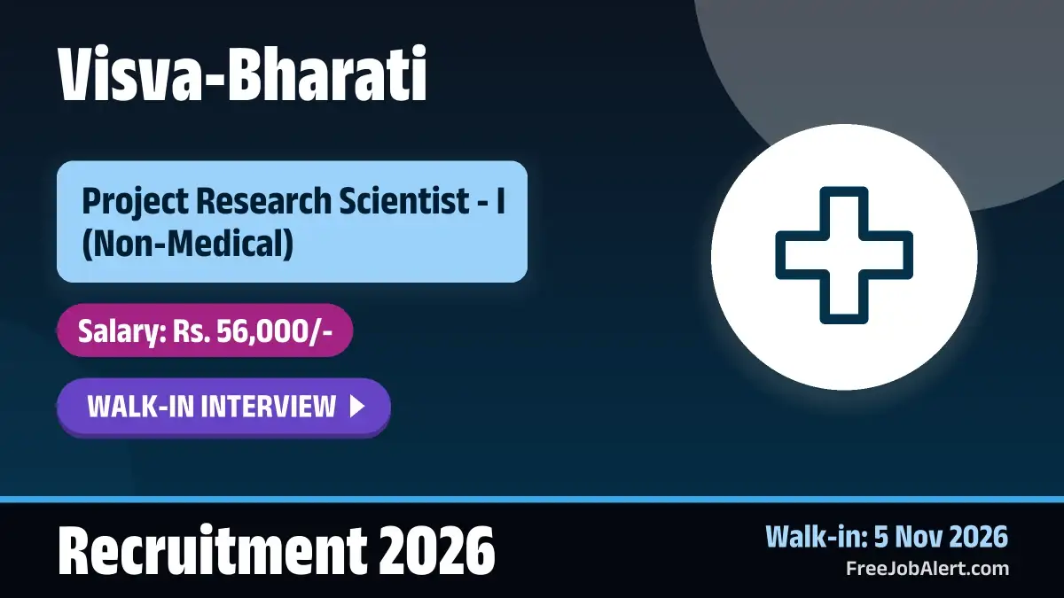 Visva-Bharati Project Research Scientist I Recruitment 2026 – Walkin