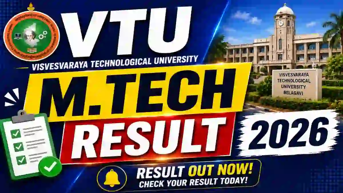 VTU M.Tech Result 2026 Out - Check 4th Semester Result Online at results.vtu.ac.in