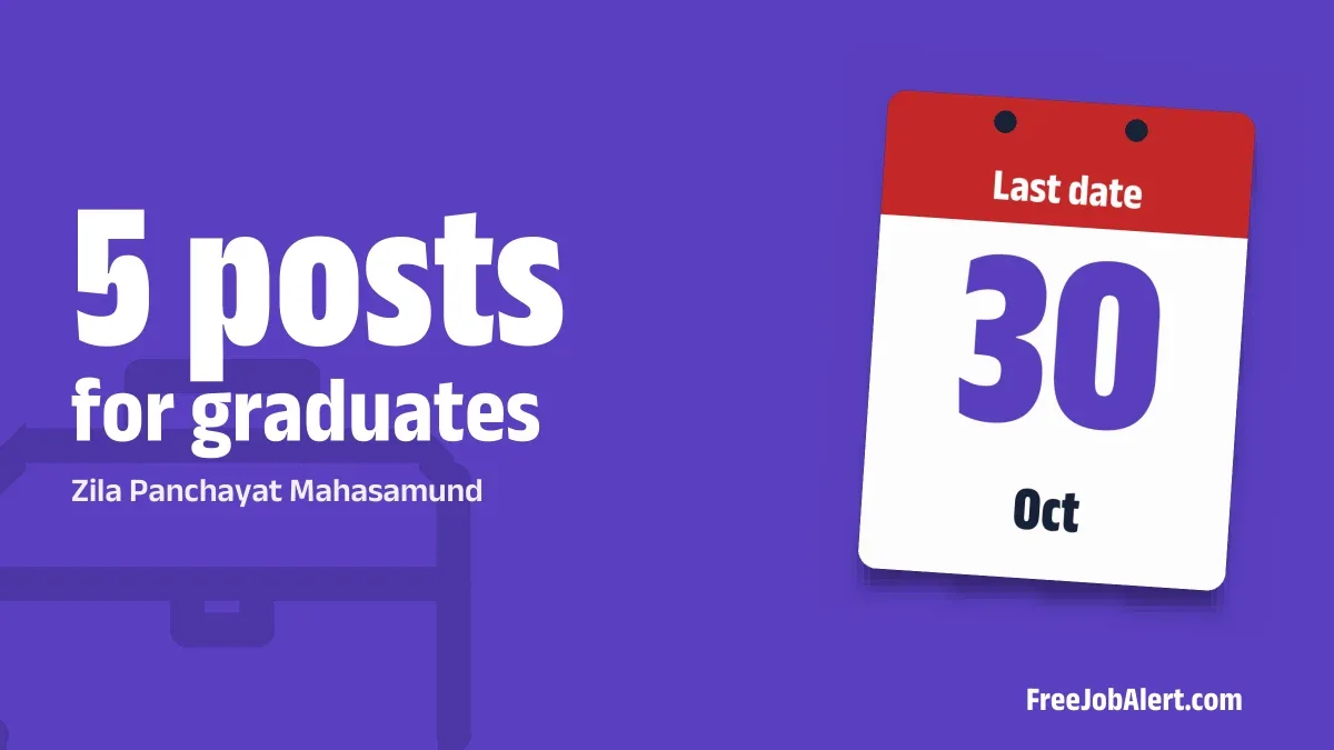 Zila Panchayat Mahasamund Recruitment 2026 – Apply Offline for Accountant, Programme Officer and More Posts Zila Panchayat Mahasamund Recruitment 2026 – Apply Offline for Accountant, Programme Officer and More Posts