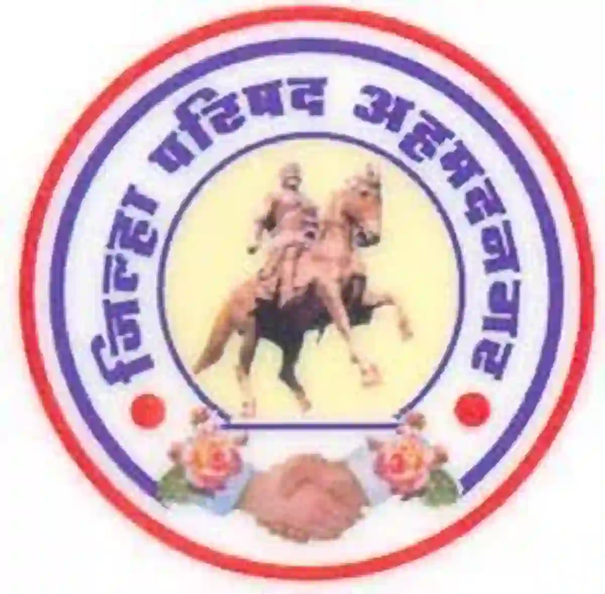 जिल्हा रुग्णालय अहिल्यानगर अंतर्गत “शिक्षक” पदांच्या 268 रिक्त जागा, त्वरित ऑनलाईन अर्ज करा!! | ZP Ahmednagar Bharti 2026